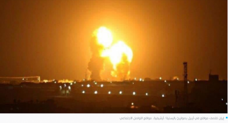 إيران تقصف مواقع في أربيل بصواريخ باليستية